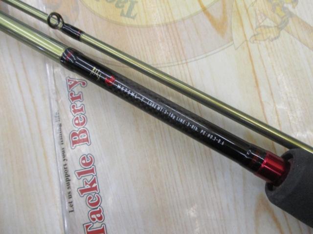 月下美人MX 75ML-T