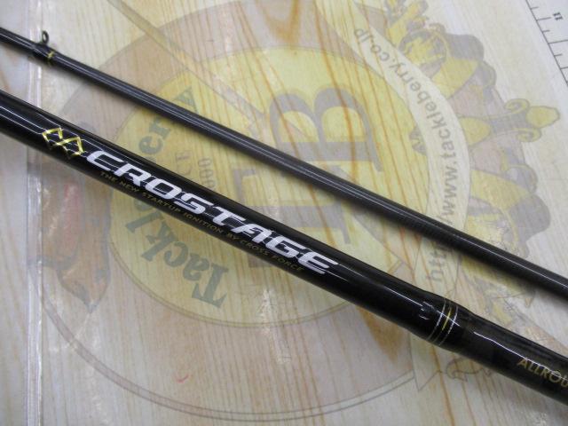 クロステージ CRX-832E