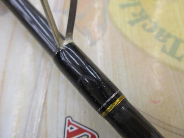 クロステージ CRX-832E