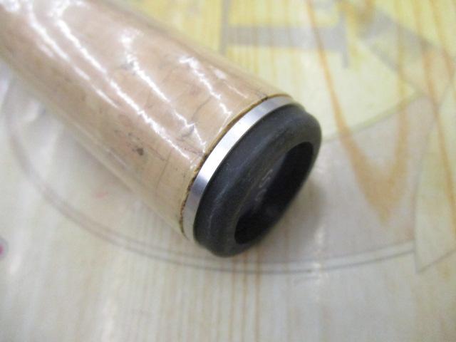 バスワンR 260L-2