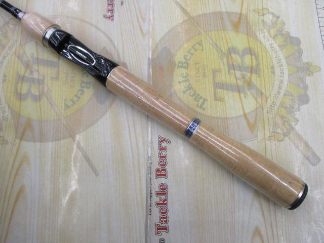 バスワンR 260L-2