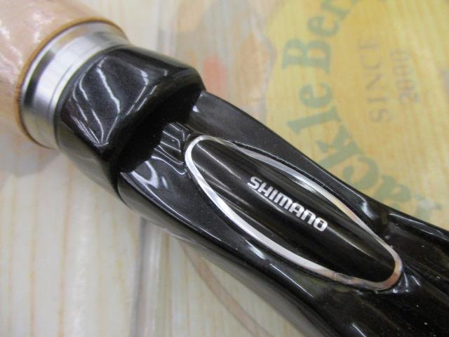 バスワンR 260L-2