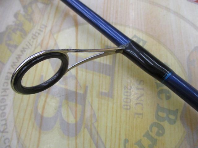 バスワンR 260L-2