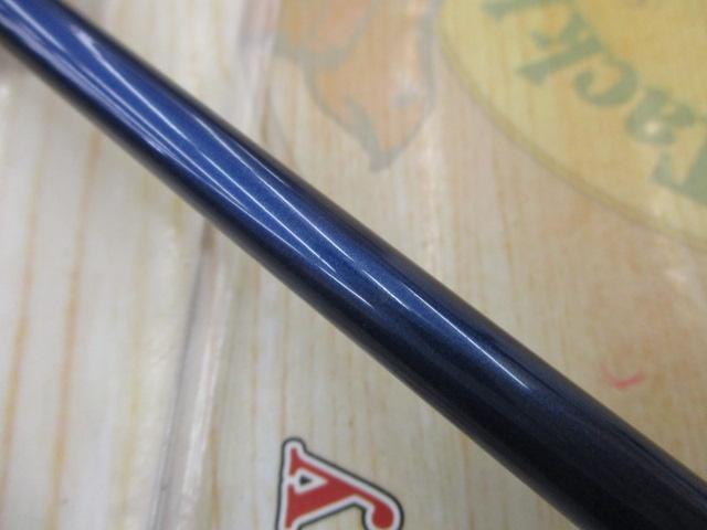 バスワンR 260L-2