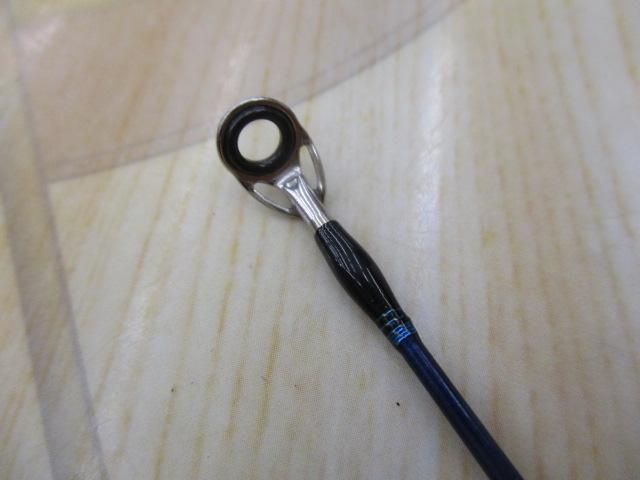 バスワンR 260L-2