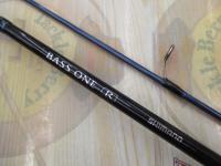 バスワンR 260L-2