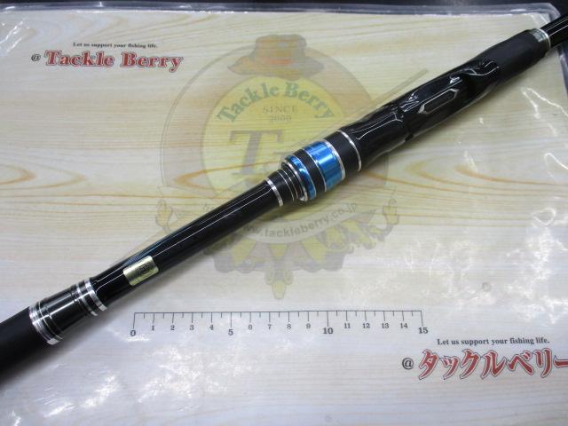 がま磯アテンダーⅢ 1-5.0