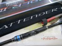 がま磯アテンダーⅢ 1-5.0