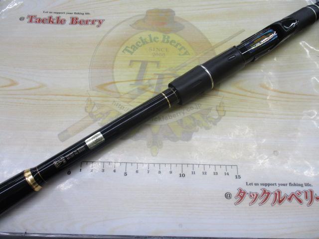 がま磯デニオス 1.25-50｜＠ベリーネット 日本最大新品中古釣具WEBショップ