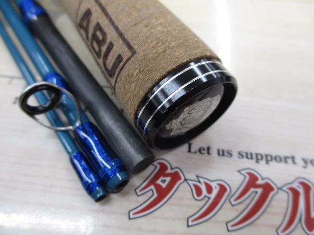 ズームサファリ ZMSC-464L｜＠ベリーネット 日本最大新品中古釣具WEB