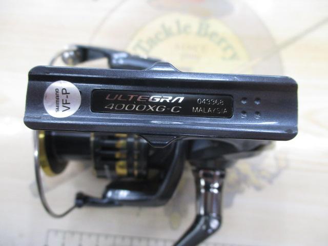 21アルテグラ 4000XG