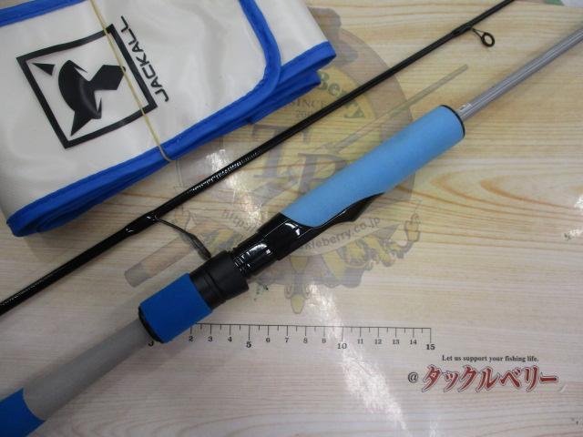 グッドロッド GD-S62L-2PC ブルー