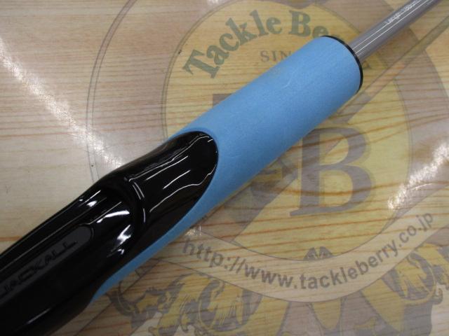 グッドロッド GD-S62L-2PC ブルー