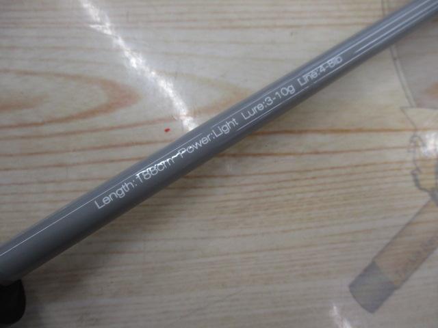 グッドロッド GD-S62L-2PC ブルー