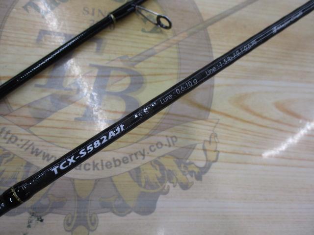 トリプルクロス TCX-S582AJI