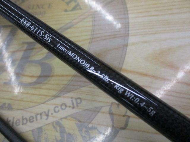 スラム EXR-611S-Sis