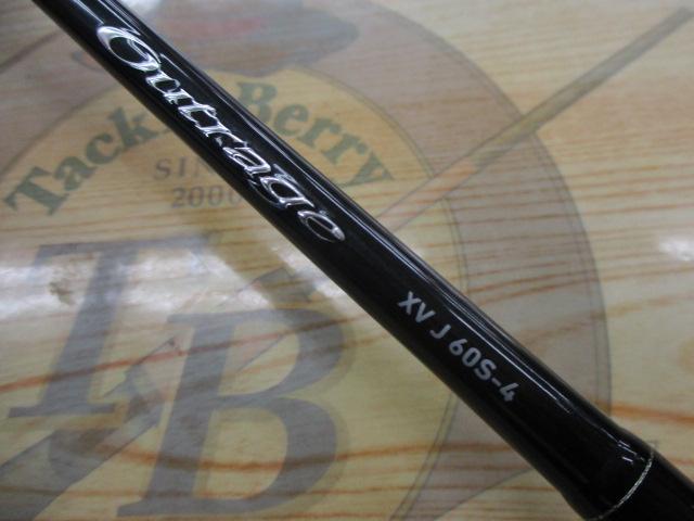 アウトレイジXV J 60S-4