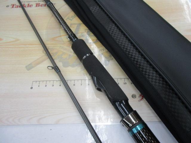 エメラルダスストイスト AGS84M