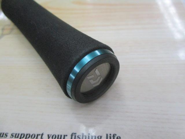 エメラルダスストイスト AGS84M