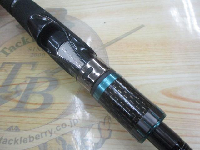 エメラルダスストイスト AGS84M