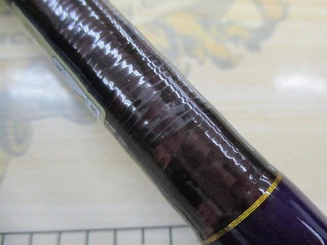 激風東京湾フグ170