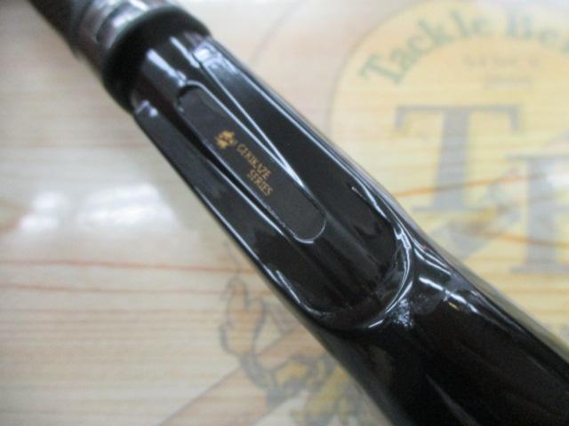 激風東京湾フグ170