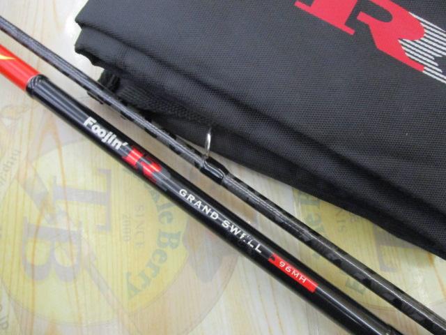 風神R グランドスウェル 96MH