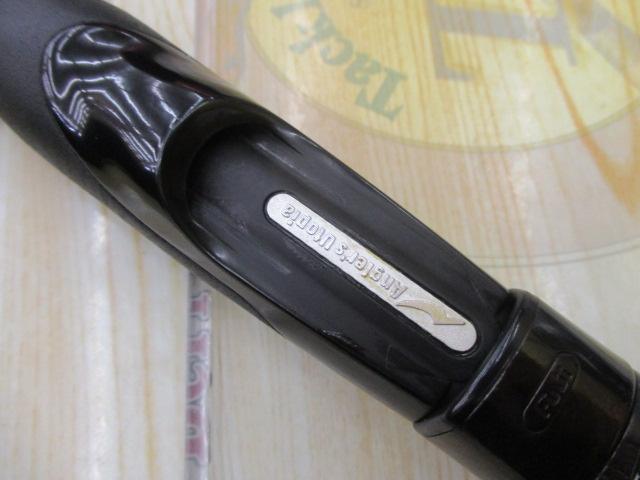 風神R グランドスウェル 96MH