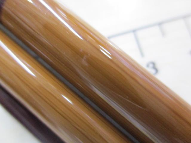 天峰 中硬13｜＠ベリーネット 日本最大新品中古釣具WEBショップ