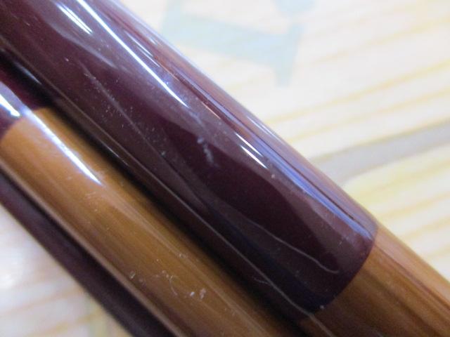 天峰 中硬13｜＠ベリーネット 日本最大新品中古釣具WEBショップ