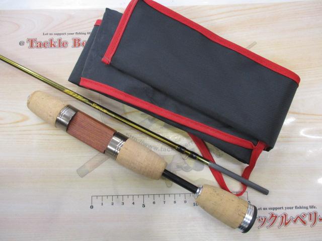 鱒レンジャーZSP5.6