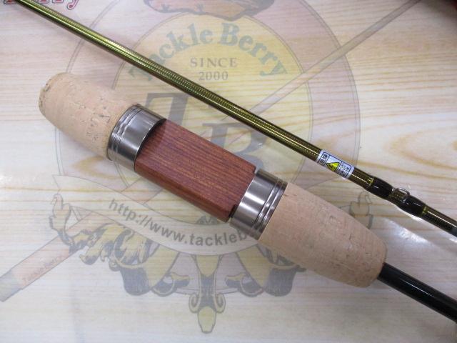 鱒レンジャーZSP5.6