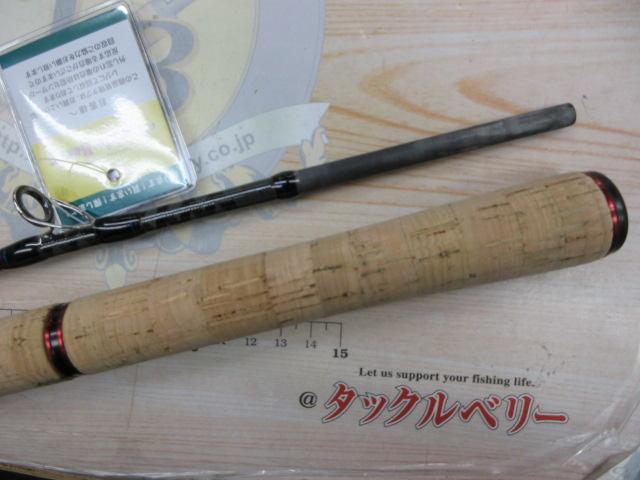 スコーピオン 1652R-2(2019モデル)