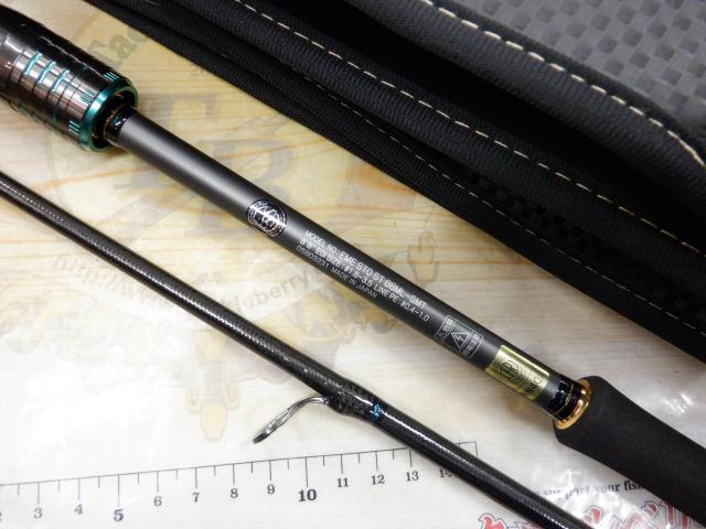 エメラルダスストイストST 88ML-SMT