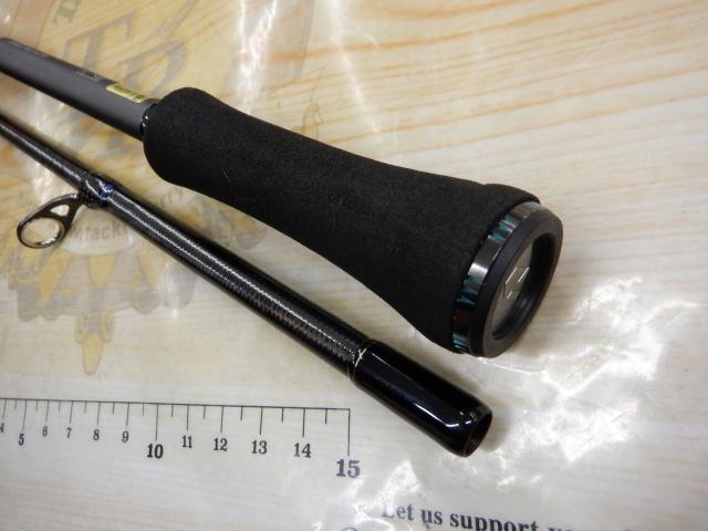 エメラルダスストイストST 88ML-SMT