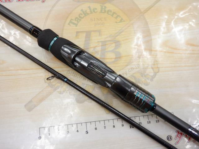 エメラルダスストイストST 88ML-SMT