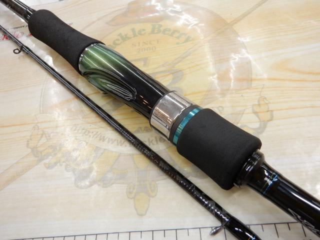 エメラルダス 86ML・V