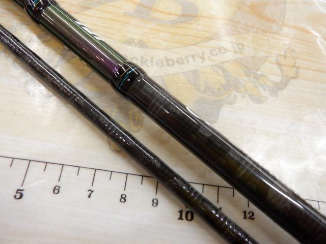 エメラルダス 86ML・V