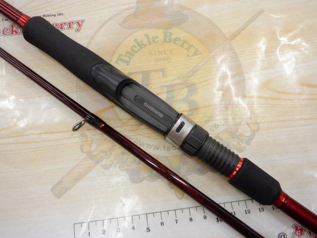 セフィアBB R S803M