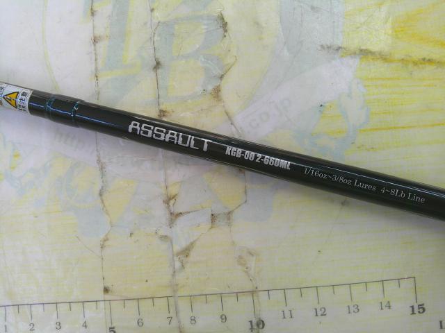 キラーズ00 KGB-00 2-660ML アサルト