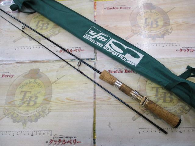 バックウォータースペシャル BWS-55｜＠ベリーネット 日本最大新品中古