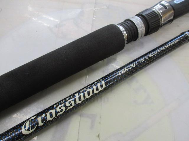 クロスボウ CBS-70