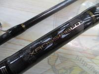 クロスフィールド XRFS-1032M