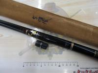 がま渓流尺抜スペシャル 530