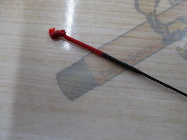 小継清瀬 硬調33SC