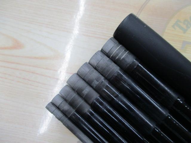 小継清瀬 硬調33SC