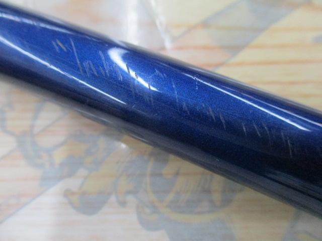 小継清瀬 硬調33SC