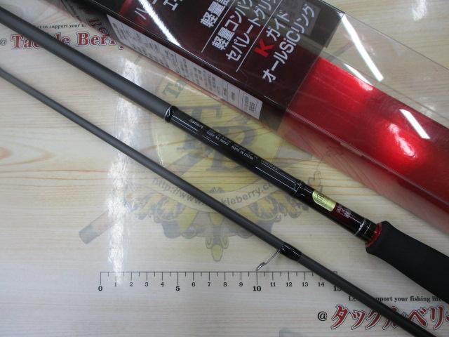 15セフィアBB S806M