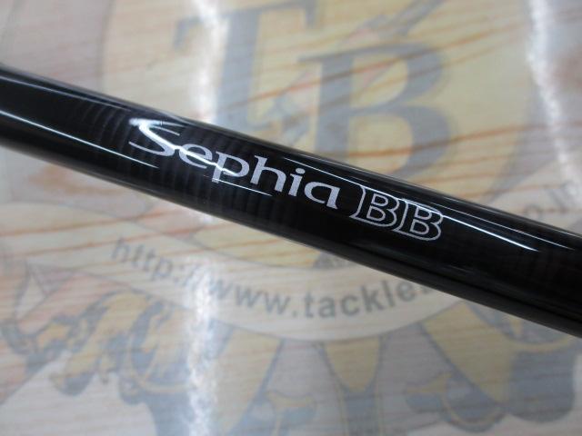 15セフィアBB S806M