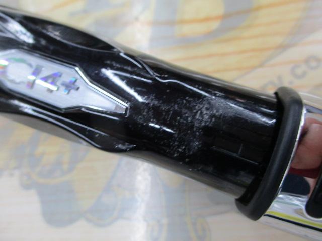 ネッサBB S1008MMH